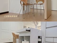 -居丽装饰空间设计(总部)