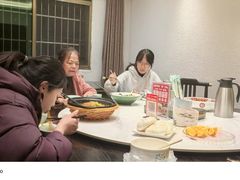 -竹山里(锁石路店)