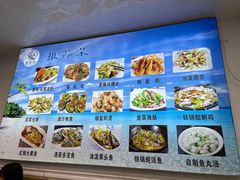 -富临港·蒸汽海鲜·手抓海鲜·炒菜(栈桥店)