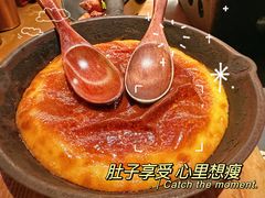-烤匠麻辣烤鱼(观音桥大融城店)