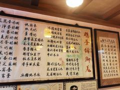 -玫瑰甜品(文明路店)