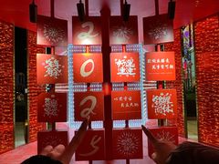 -港悦广场