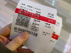 -耀莱成龙影城(领秀城店)
