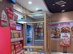 -嘉和一品粥(马家堡店)