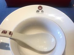 餐具摆设-湘轩·土菜研究院(光大店)