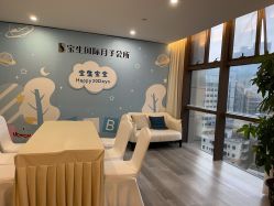 -宝生月子中心(民治店)