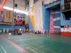 -四维羽毛球馆(北二中路店)