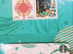 -星巴克(杭州市民中心店)