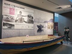 -柳州工业博物馆