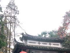-白鹿洞书院