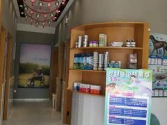 -关爱宠物医院·猫科中心·消化科(滨湖万达分院)