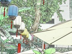 -院8里·少城记忆老川菜(宽窄巷子店)