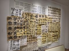 -六出私塾LiuChu•成人美术书法系统课程专业画室(熊婆婆的花园店)