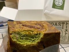 -好利来(温江新尚天地店)