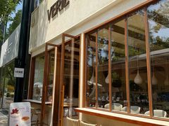 -VERIE BAKEHOUSE