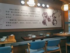 -全牛匠·乐山跷脚牛肉(新中关店)