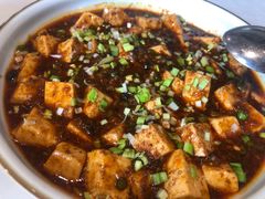 麻婆豆腐-之参餐厅(前门大街店)
