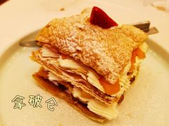 -幸运楼(北京路店)