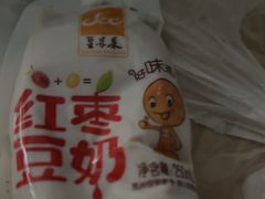 -大华煎饼(交道口北剪子巷店)