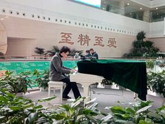 -中国人民解放军总医院(301医院)