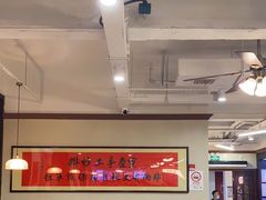 -鸿姐老火锅(疁城新天地店)