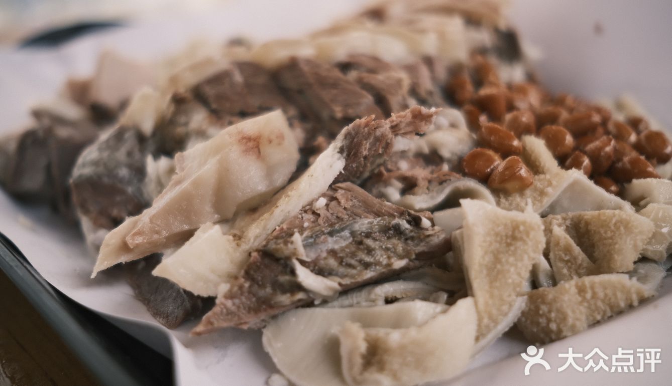 黄大哥羊肉记