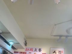-明記茶餐廳(福田总店)