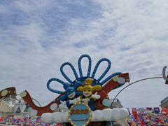 -大连海昌发现王国主题公园