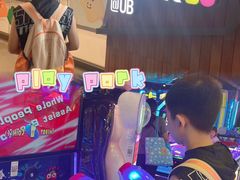 -新城市广场