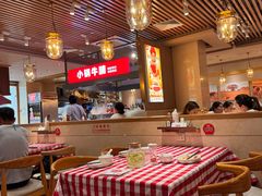 -西贝(科华王府井店)