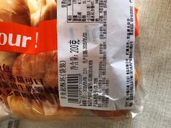 -中粮丰通（北京)食品有限公司