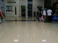 -广州仁爱天河医院体检中心