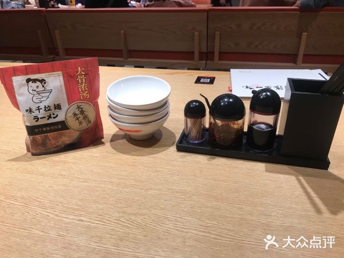 味千拉面(大悦城店)图片