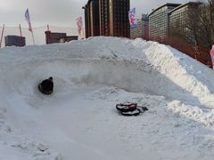 -沈阳奥体冰雪嘉年华