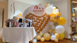 -松和日式美容整骨