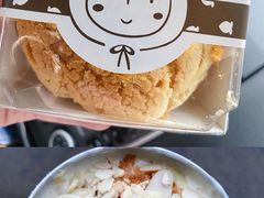 -荔枝兰·蛋糕·甜品·饮品(吕四店)