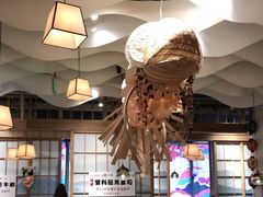 大堂-一井烧肉·活鳗·寿司(望京SOHO店)