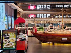 -海门鱼仔·潮汕味(KKMall店)