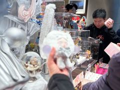 -泡泡玛特POPMART(合生汇店)