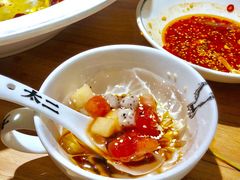 -太二酸菜鱼(金沙印象城店)