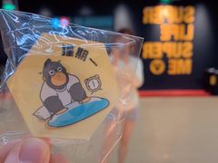 -超级猩猩健身·团课(太阳宫凯德MALL店)