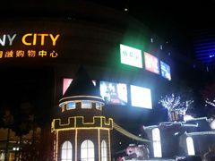 -圆融购物中心(南天成路店)