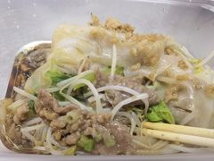 -小吴肠粉