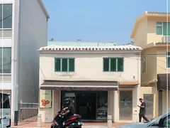 -安德鲁饼店(总店)