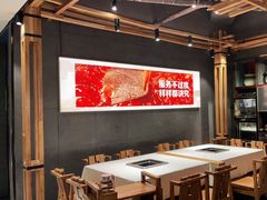 -巴奴毛肚火锅(淮河路店)