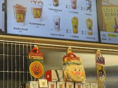 -LELECHA乐乐茶(王府井喜悦店)