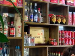 -福顺祥大盘鸡(临潼店)