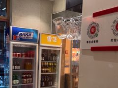 -管氏翅吧(国展店)
