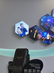 -斐尔国际皮肤管理中心