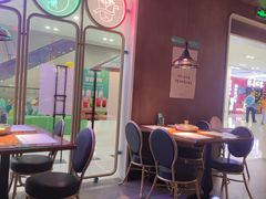 -老昌春饼(欧亚世纪店)
